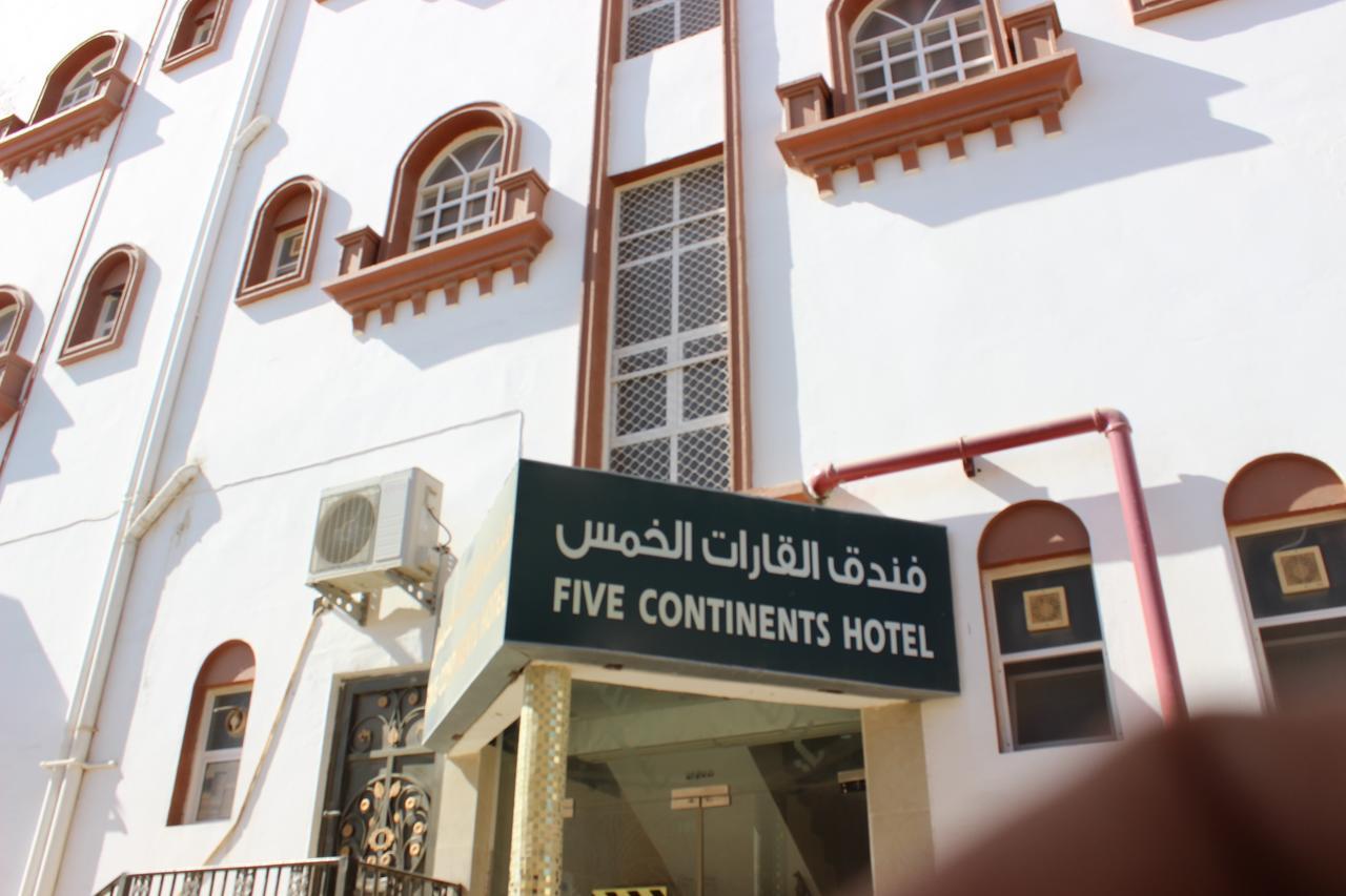 Five Continents Hotel Sur Exterior foto